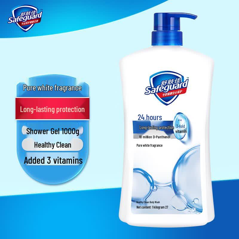 

Safeguard Healthy Clean Pure White Fragrance Shower Gel