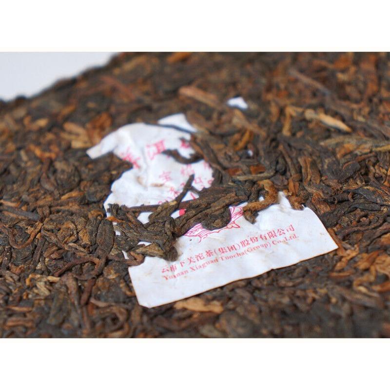 2019/2020 Xiaguan BAOYAN Pu-erh Brick Tea Ripe Pu'er Shu Puer Cooked 250g