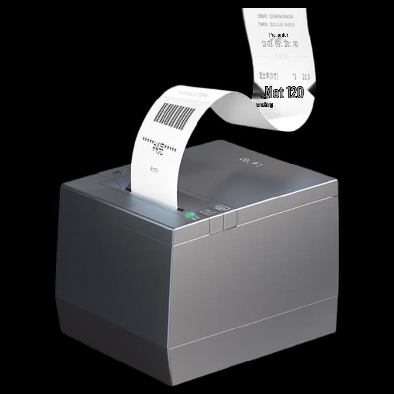 

Deli DL-583P 58mm Thermal Receipt Printer