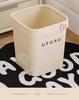Cute Open-Top Square Trash Can with Press Ring – Large Capacity for Living Room, Bathroom, Kitchen