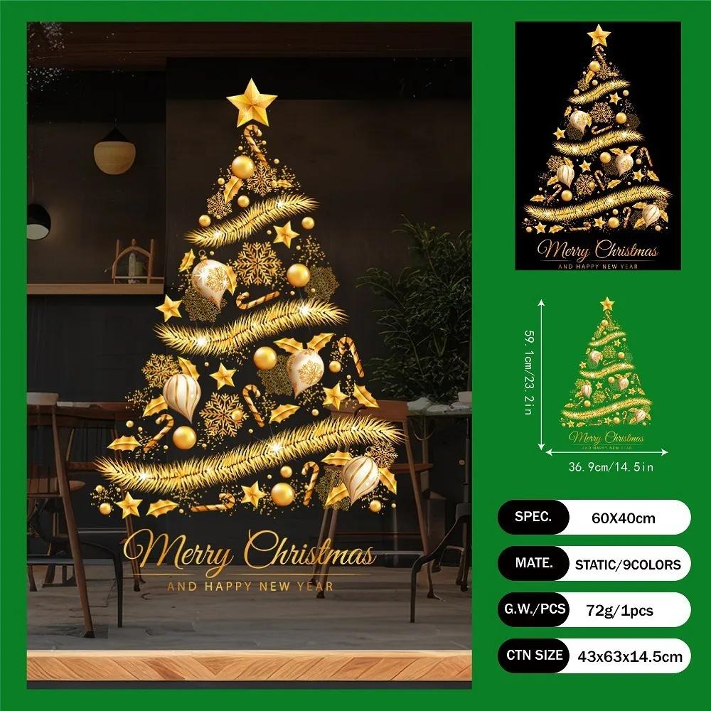 PVC Christmas Window Stickers Reusable Electrostatic Christmas Window Decals Whole Sheet Christmas Glass Window Stickers
