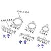 Sterling Silver Ring Twist Ot Button Diy Crystal Bead Pearl Bracelet Necklace End Buckle Accessories Ot Silver Buckle