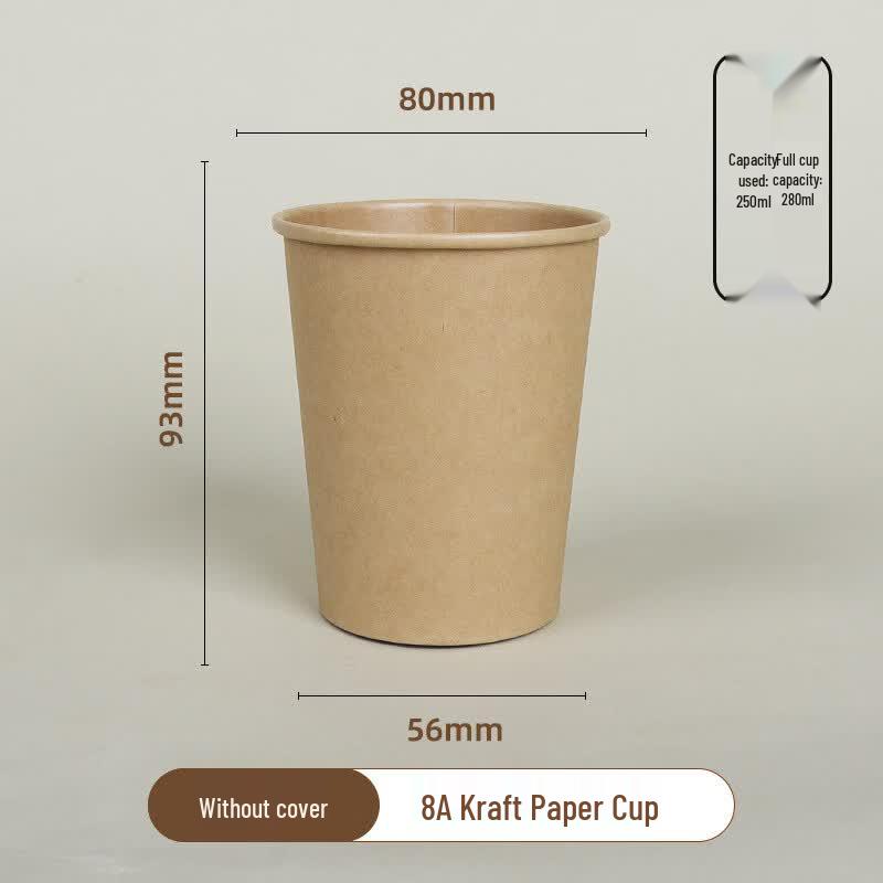 Zizhou Disposable Coffee Cups