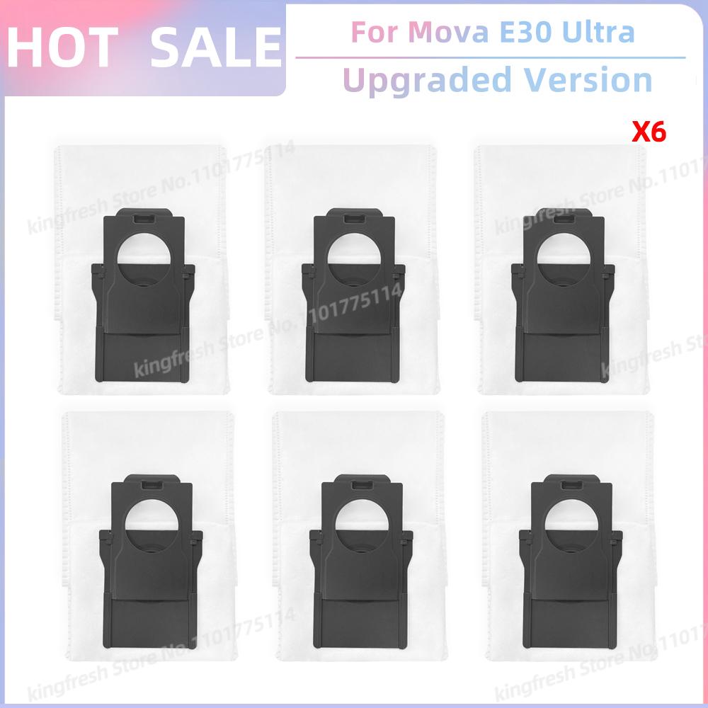Fit For Dreame Mova E30 Ultra / Trouver E30 Ultra / MOVA E40 Ultra/ Dreame L10s Pro Ultra Heat Tricut Brush Filter Mop Cloth Bag