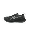 Asics Superblast 2 Noir Blanc Baskets Unisexe 1013A160-001