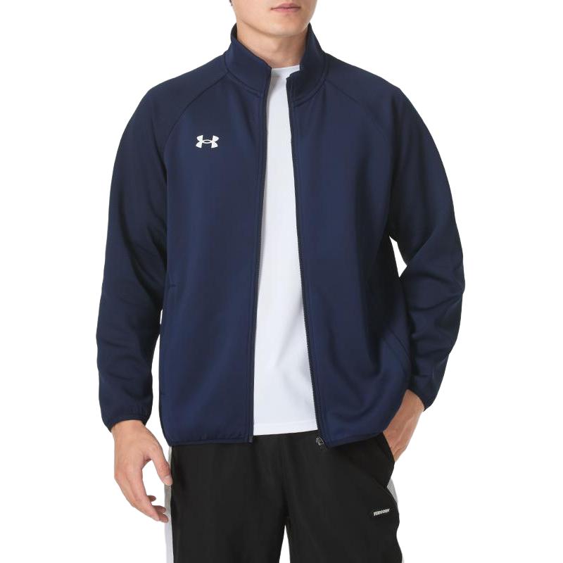Under Armour Giacca con zip casual sportiva unisex Blu 24600406-409