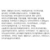 APLB Tranexamic Acid Niacinamide Ampoule Serum
