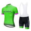 Summer Short Sleeves, Team Version Straps/cycling Suit, Professional Cycling Jacket