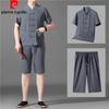 Pierre Cardin Men's Chinese Tang Suit Summer Top