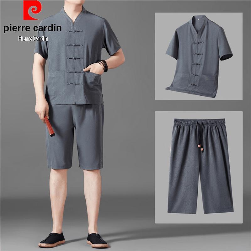 Pierre Cardin Men's Chinese Tang Suit Summer Top