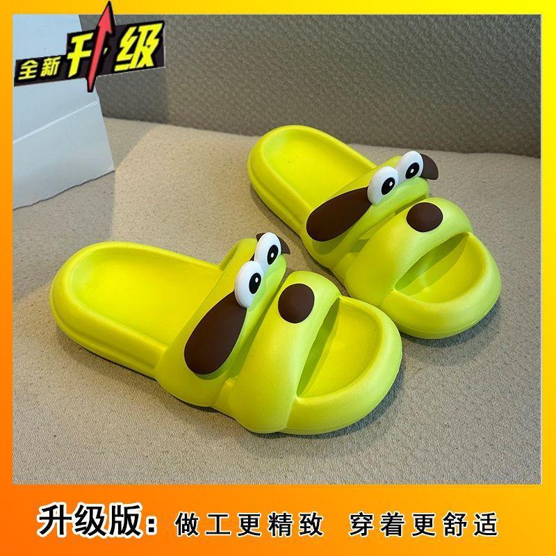 Cute puppy soft bottom cool slippers home thick bottom non-slip fashion one-word drag women's outer wear new in summer 2025