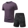 Breathable Sports Suit T-shirt Men's Shorts Casual Two-piece Suit Men's Lightweight Breathable Quick-drying