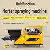 Multifunctional Cement Mortar Spraying Machine