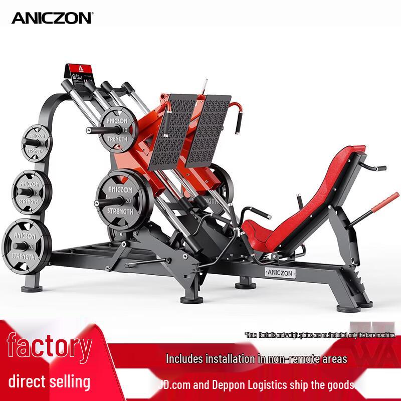 TEZEWA Professional Strength Training Equipment Series