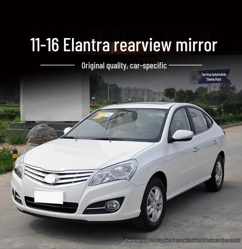 Hyundai Elantra Rearview Mirror Assembly for 2011-2016 Models with Anti-Glare, Automatic Folding, and Reversing Features.