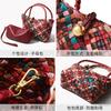 Soft lambskin woven rainbow bag niche child and mother bag large capacity high-end commuting leather women's bag handbag