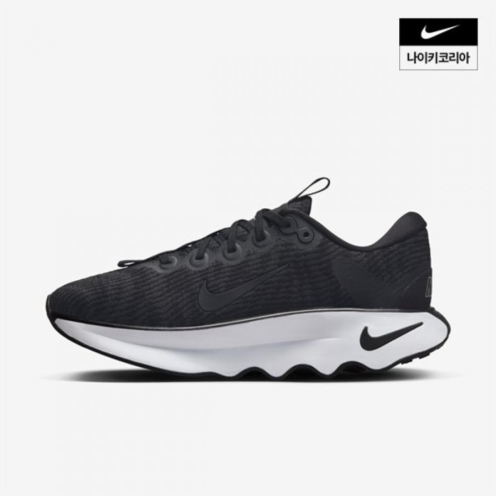Women S Nike Women S Motiva Dv1238 001