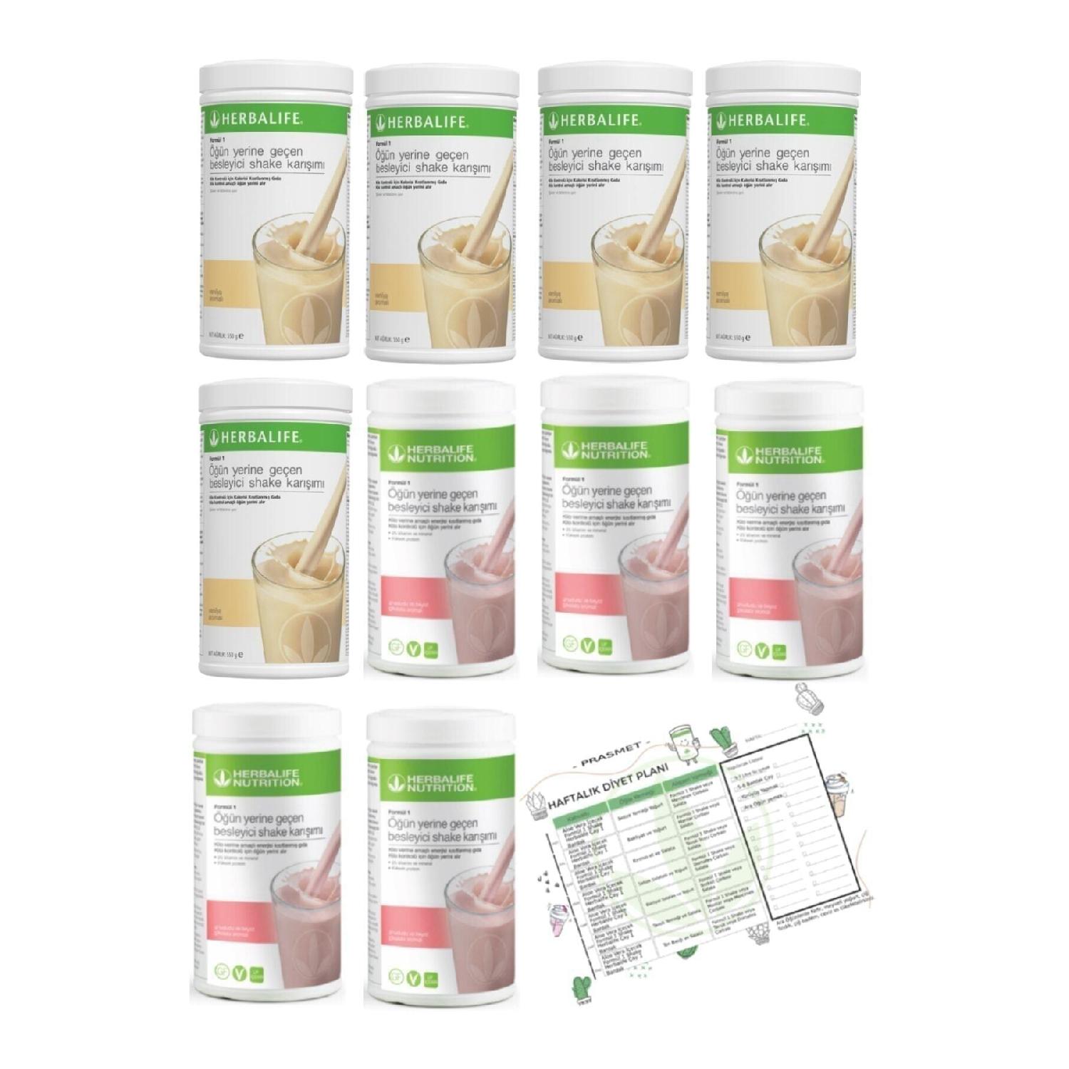 

Список диетических напитков Herbalife Shake 5 Vanilla And 5 Raspberry My Life Coach
