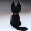 Studio Ghibli Delivery Service Jiji Plush Height K6382 Kiki's Toy, Medium, 21cm,