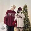 Fair Isle Retro Knit Crew Neck Pullover for Men & Women - Thick, Cozy Autumn/Winter Sweater for Couples
