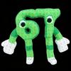 24cm STEAL A BRAINROT Green No.67 Plush Toy Cute House Dolls Game Surrounding Green No.67 Toys Soft Toys for Kids Birthday Gifts