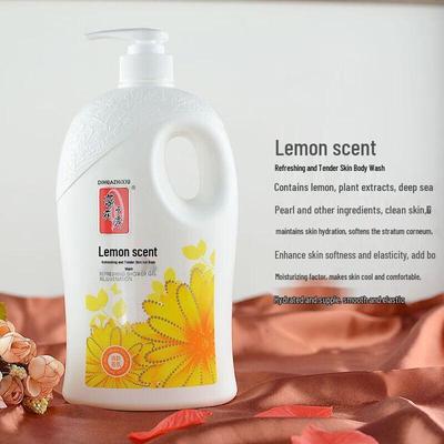Dihua Zhixiu Osvěžující citronový sprchový gel