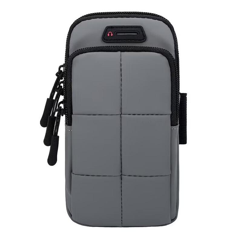 TFO Water-Repellent Running Armband Bag