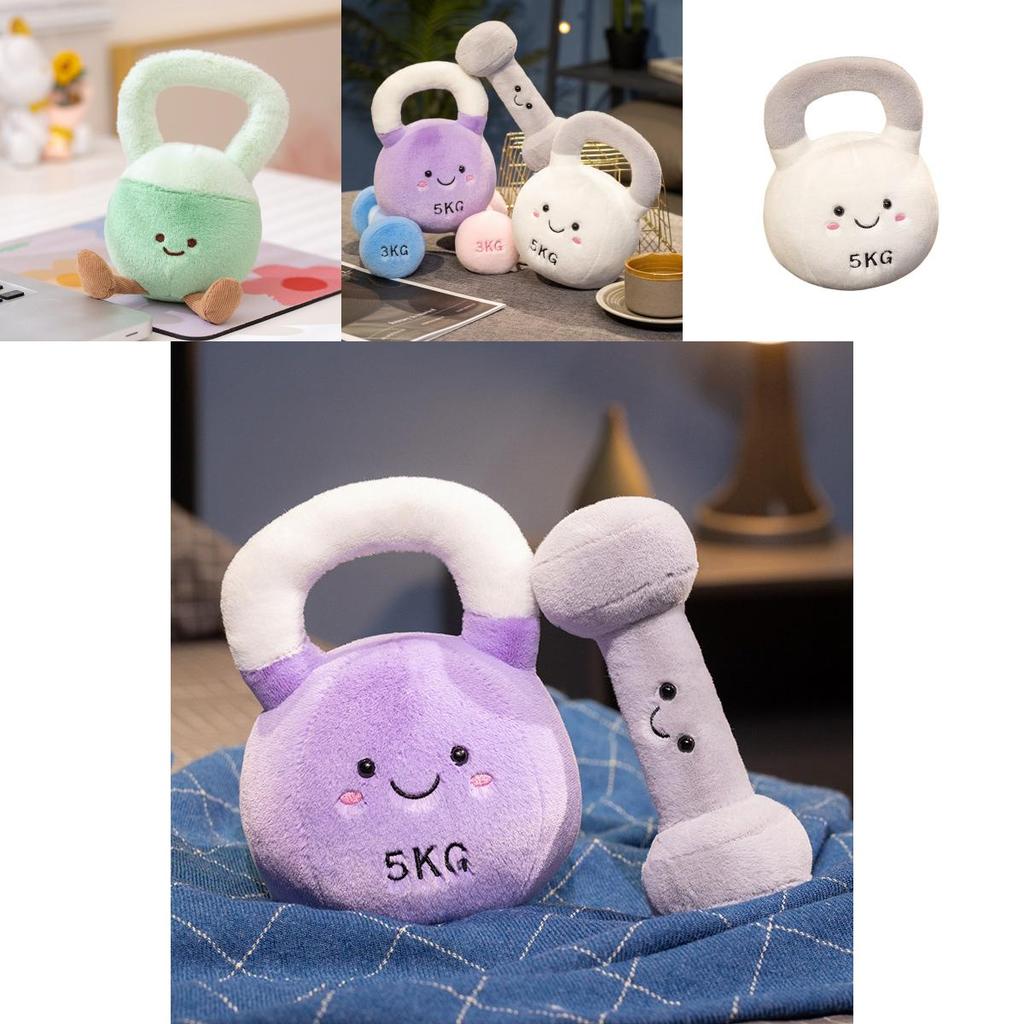 Adorable Plush Kettlebell And Dumbbell Toy Figurines Perfect For Gym Decor And Gifts