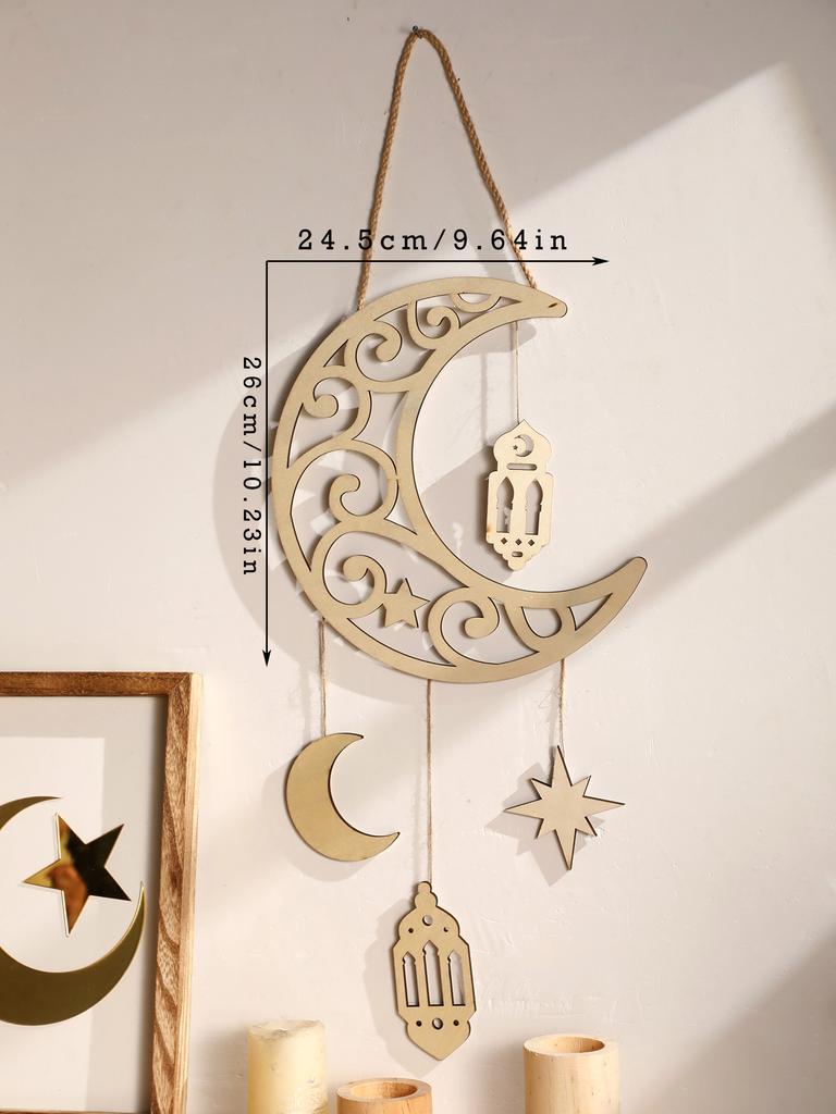 1 Stück Ramadan Mond Stern Wandbehang Islamische Hohle Holzdeko mit Laternen Festliche Heimdeko Ramadan & Eid Wanddekorationen