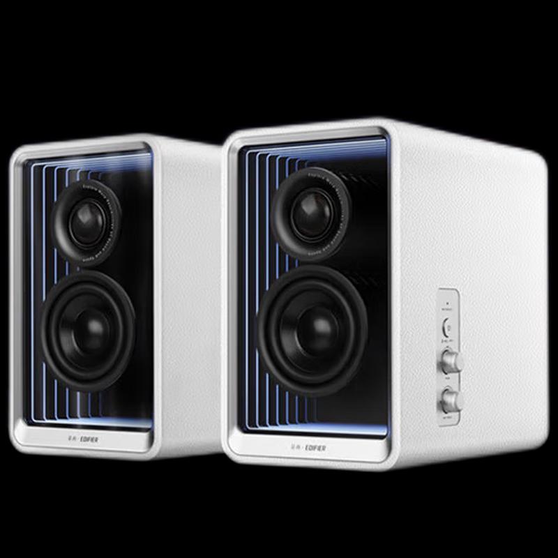 EDIFIER Halo 2.0 Abyss Monitor Speakers