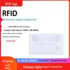 9662 UHF RFID Dual-Frequency Passive Card - Ultra-High Frequency Long-Distance IC/ID White Card