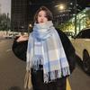 New Autumn and Winter Scottish Style Extra Long Wool Warm Outer Fringed Shawl Soft Plaid Scarf for Women
