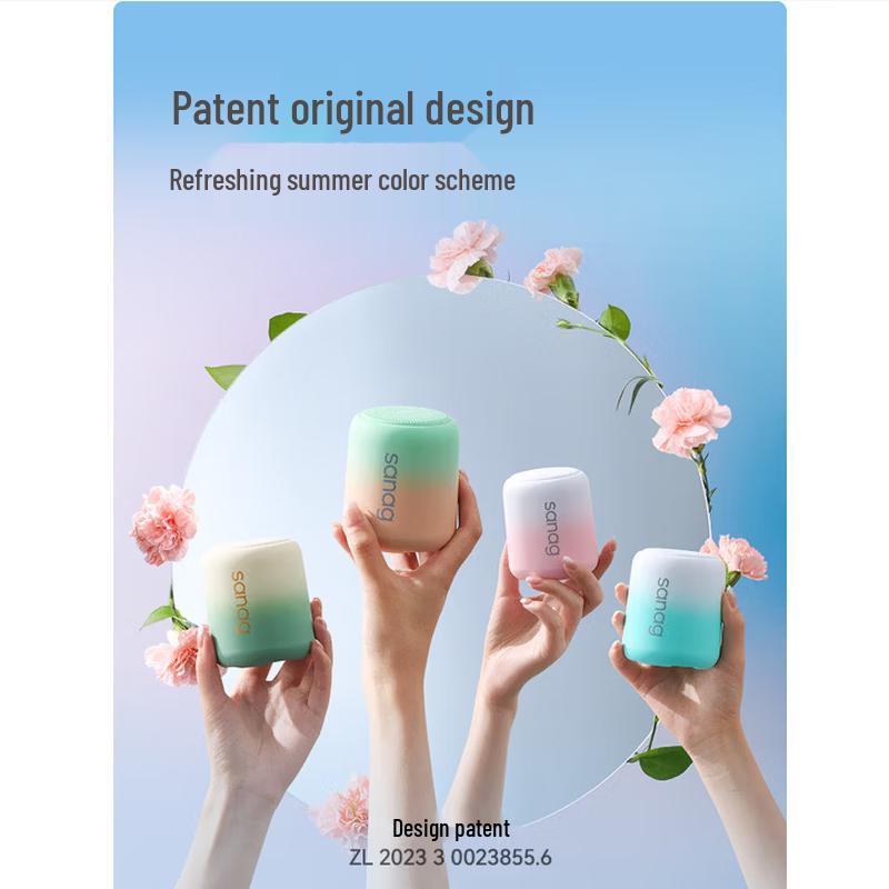 SANAG X6S Portable Outdoor Waterproof Bluetooth Speaker CN plug (adapter included)