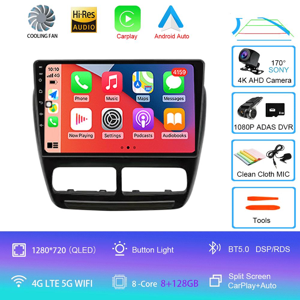 Android 14 Car Radio For Fiat Doblo 2010 - 2015 Multimedia Video Player Navigation Stereo GPS BT Carplay Android Auto 5G WIFI