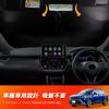 Neuer Corolla Cross SUV Auto Windschutzscheibe Auto Sonnenschutz UV Auto Privatsphäre Kundenspezifisches Teil (10er Serie) Sonnenschutz, Schatten, Sonnenschutz, Vorhang, Schutz, Sonnenschutz,