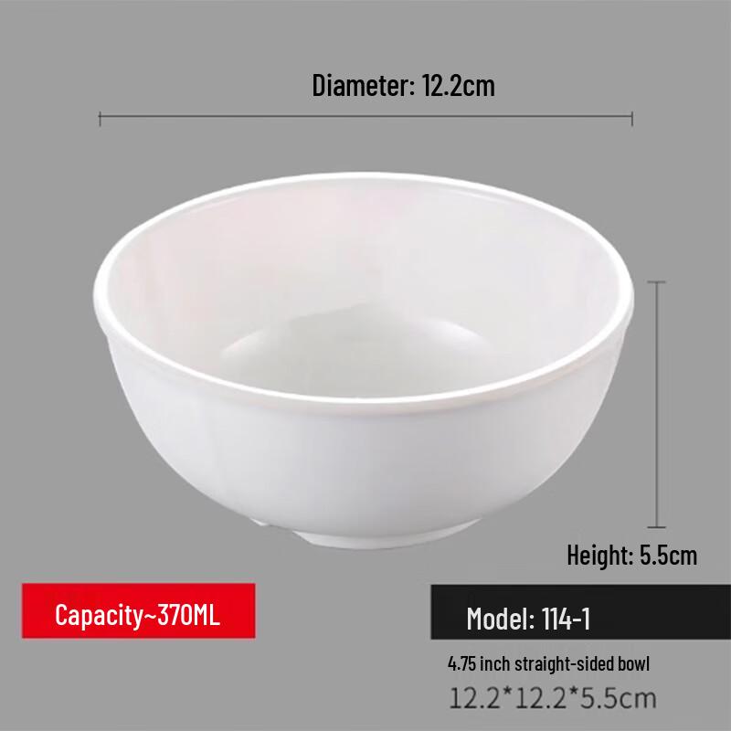 

Yangge QLQ Melamine 4.75-inch Soup/Rice Bowls (7-Pack)