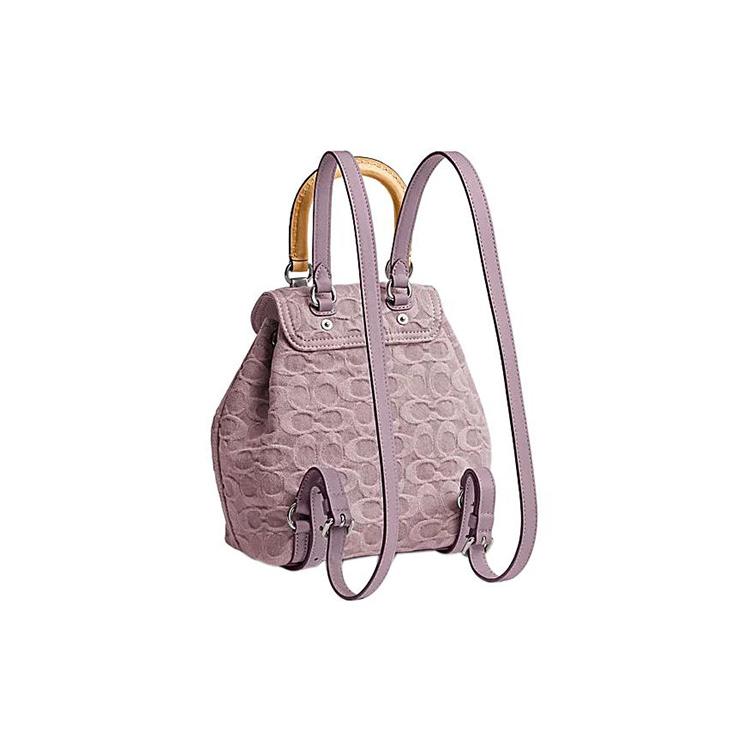 New COACH Riya Fabric Backpack Medium Size Women's Pink CJ833-LHPPU