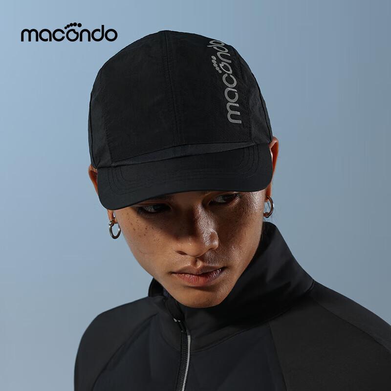 Беговая кепка Macondo Racing Performance One Size