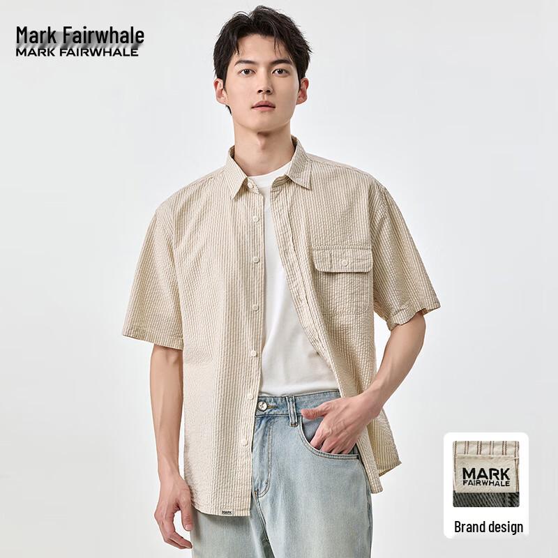 Mark Fairwhale Men s Striped Short Sleeve Shirt L