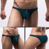 Summer Men's Breathable Mesh Low-Rise Bikini - Sexy Butt-Exposing Style (E097)