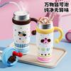 Thermos Cup Large Capacity Ice Cup Cute Straw Car Cup Female Giant Water Cup High Value Double Drinking Cup