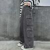 Ladies' Jeans Trend Casual Fashion Straight Leg Workwear Jeans