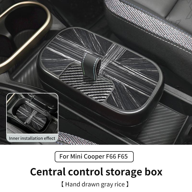 Central Control Storage Box For BMW Mini Cooper F65 F66 2024 2025 Central Armrest Storage Box Car Accessories