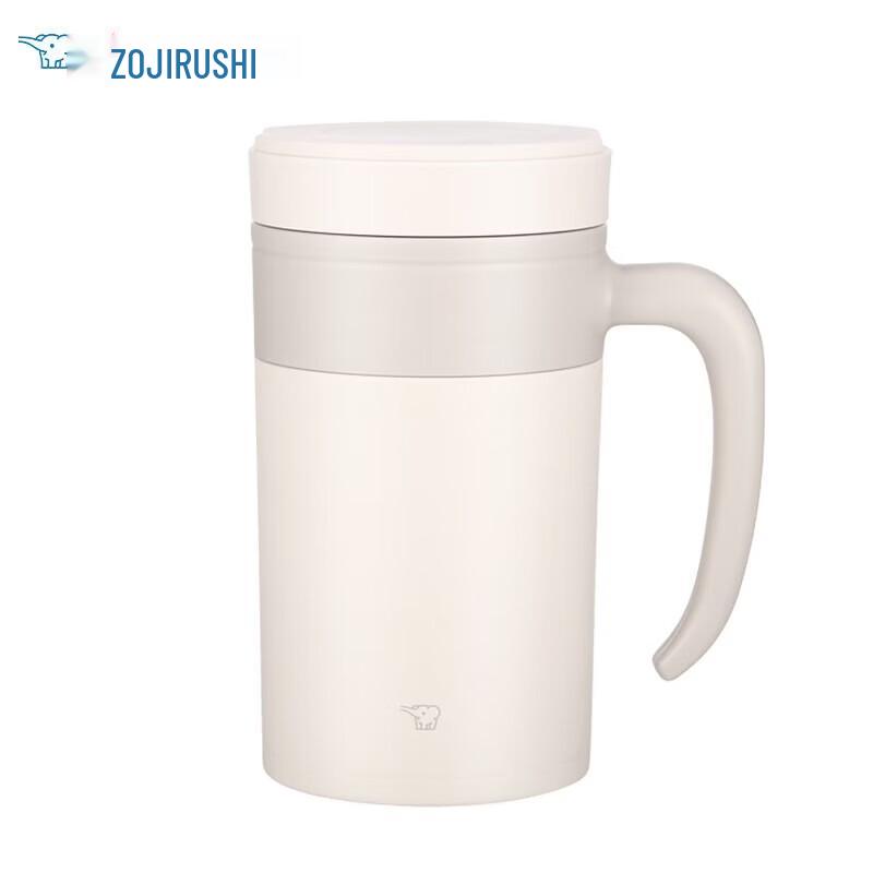 Zojirushi Stainless Steel Insulated Tea Mug