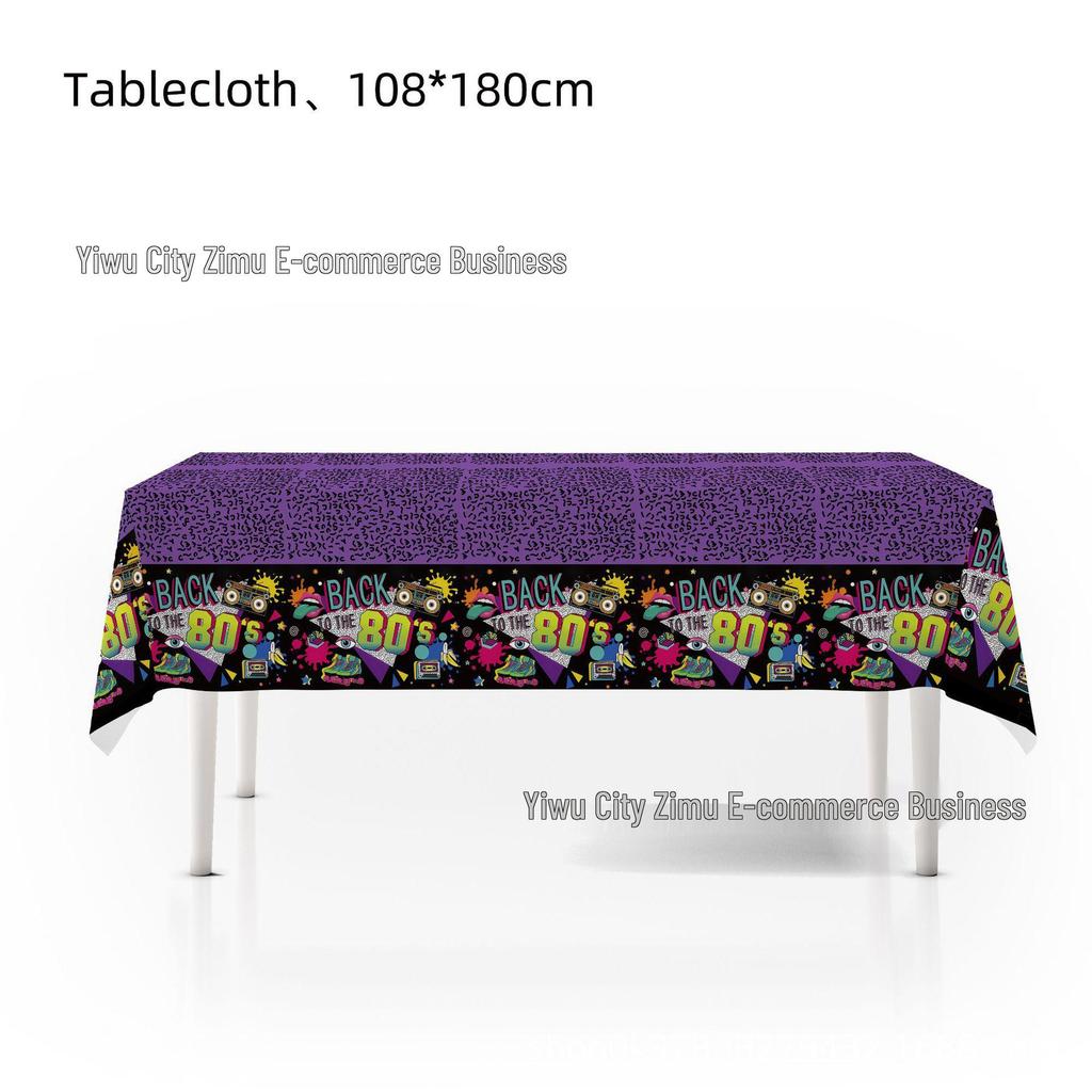 80s Themed Birthday Party Decorations: Cartoon Balloons, Cake Toppers, and Banners.