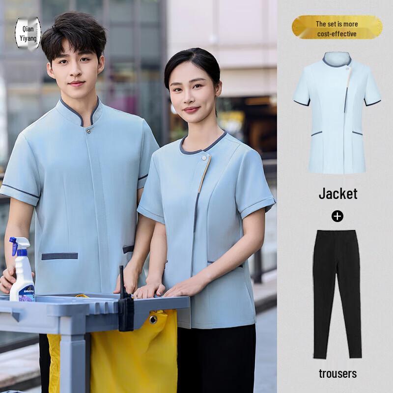 Summer Short Sleeve Cleaning Workwear Set