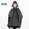 Unisex Hoodie Fake Two-piece Poncho Multi-Layered Irregular Design Thick High Collar Mechanical Style Hoodie Long-Sleeved Daily Sports Street Wear