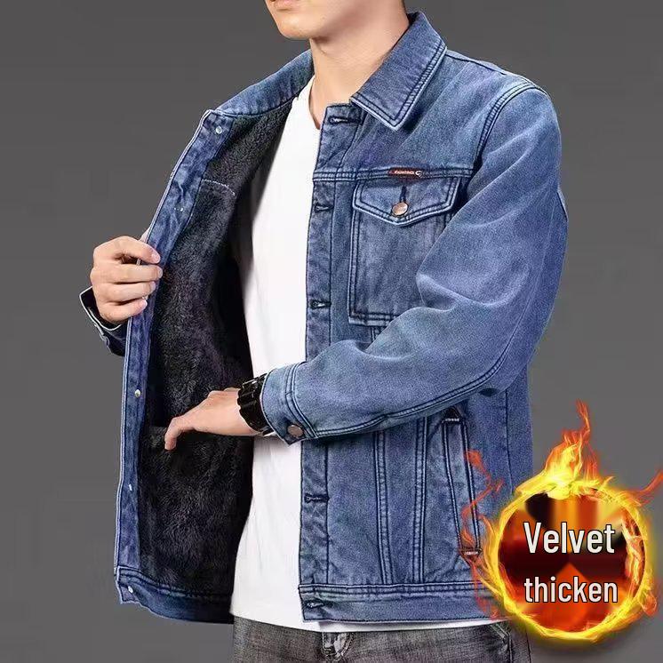 Men's Trendy 2021 Slim Fit Denim Jacket with Fleece Lining