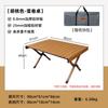 Yi Zi Xiao Jie Portable Outdoor Camping Furniture