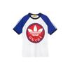 X Adidas Originals SS23 T Shirt Men's Ivory White 722938-XJE1F-9221